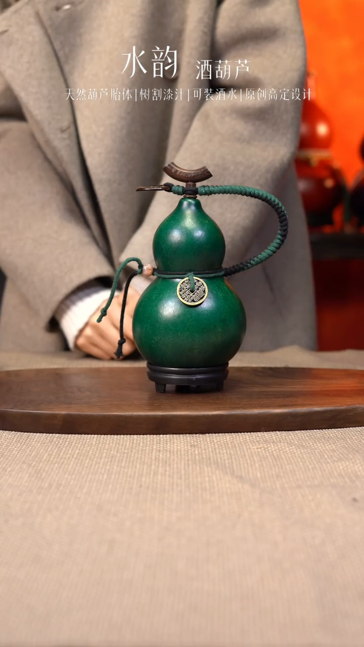 【闪购商品】--650-------500ML