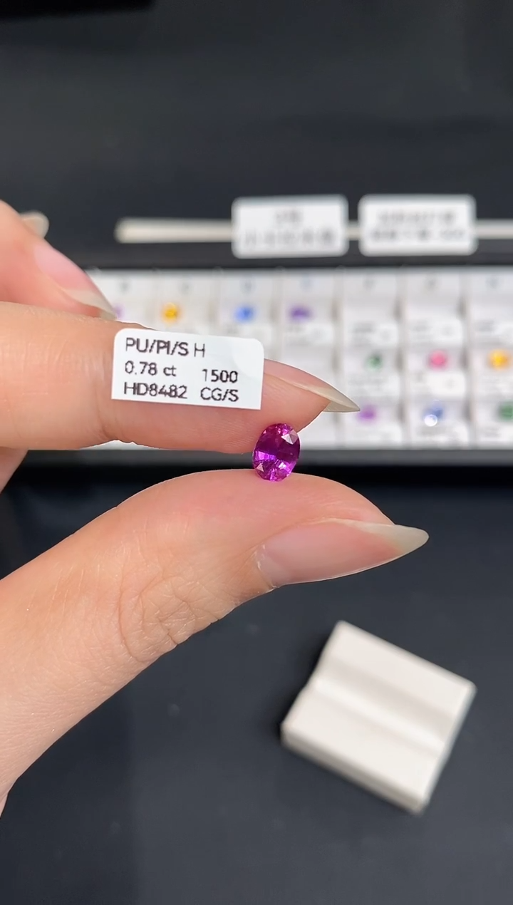 裸石彩色蓝宝石0.78CT HD8482 CG/S