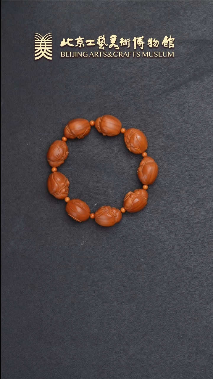 橄榄核手串B0618GMD685手串（多样性发货）