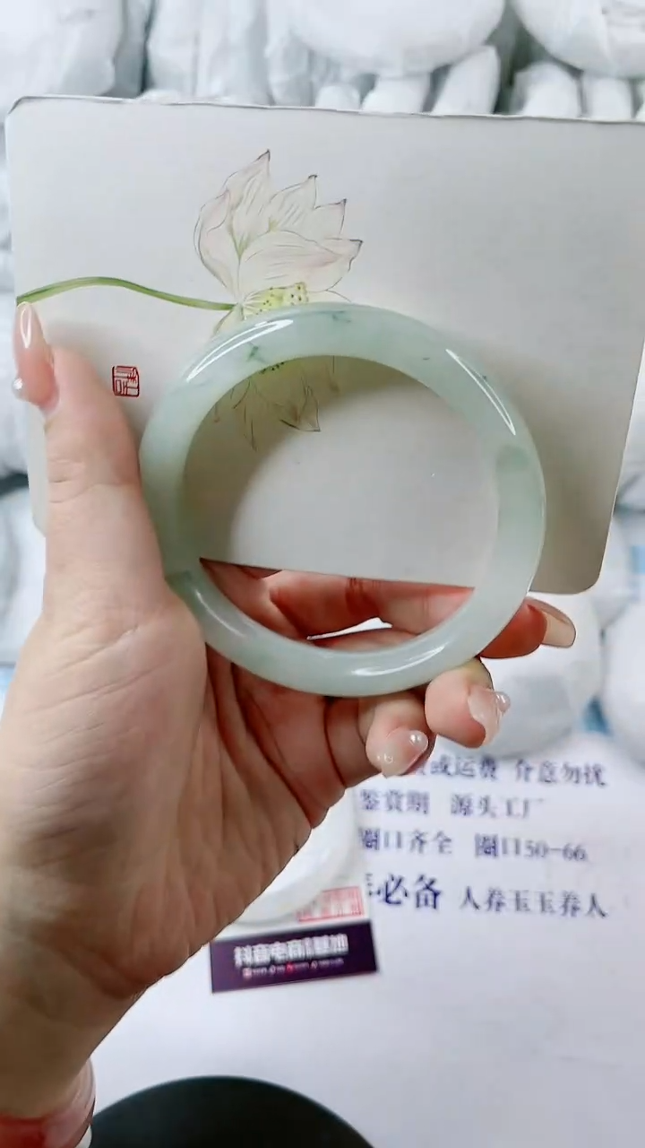 【闪购商品】石英质玉手镯未镶嵌0733052727-多样性发货