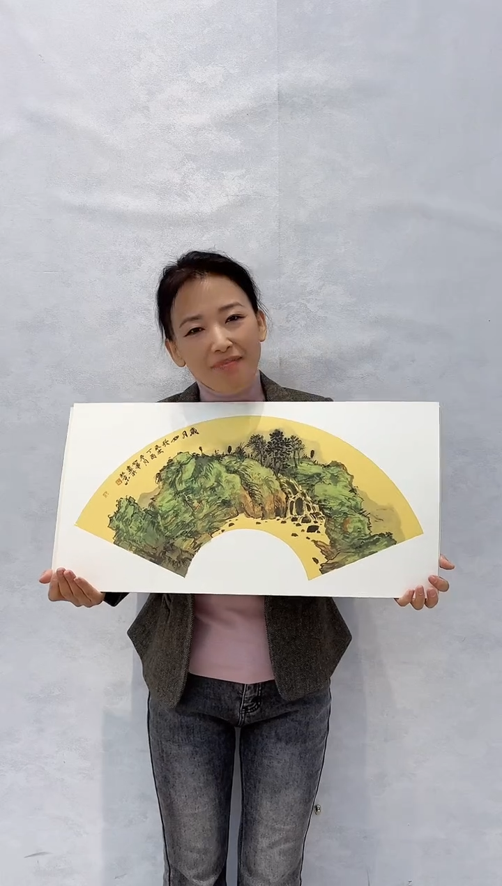 【闪购商品】纸本1炳山艺术----------潘如华作品