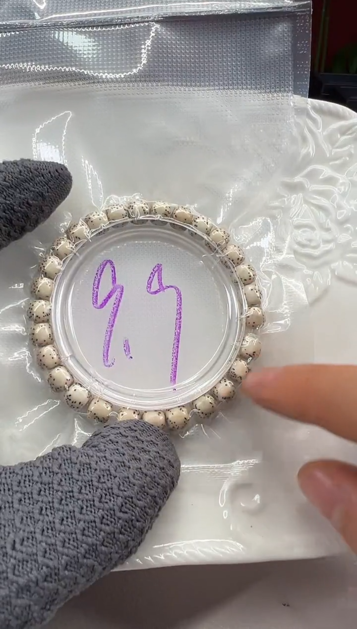 手串星月菩提星月菩提大放送