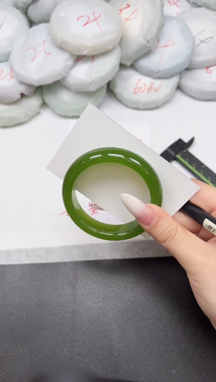 东凌女款手镯A242/55.9