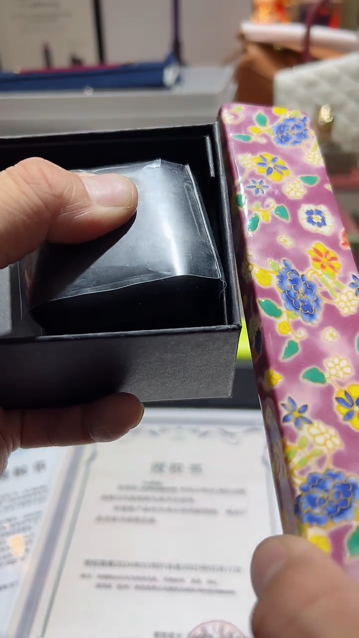 【闪购商品】瓷片正品保真，清库存