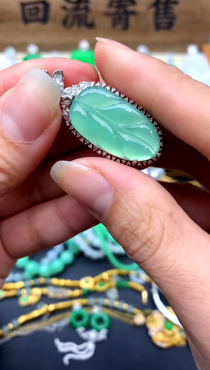 【闪购商品】翡翠颈饰18K金镶嵌559-中国好珍宝