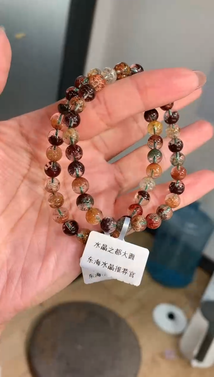 【闪购商品】水晶手链未镶嵌6.8mm四季幽灵手链多样性发其一