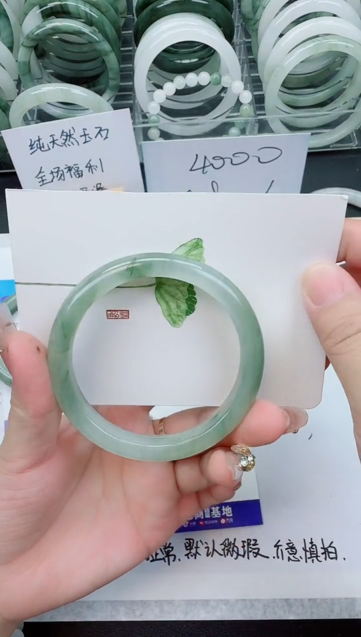 【闪购商品】石英质玉手镯未镶嵌67号/60-61圈