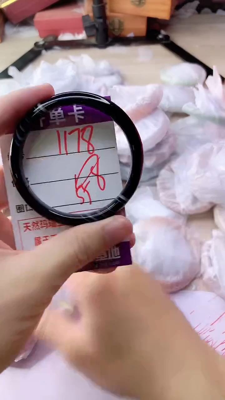 手镯玛瑙/玉髓未镶嵌1178