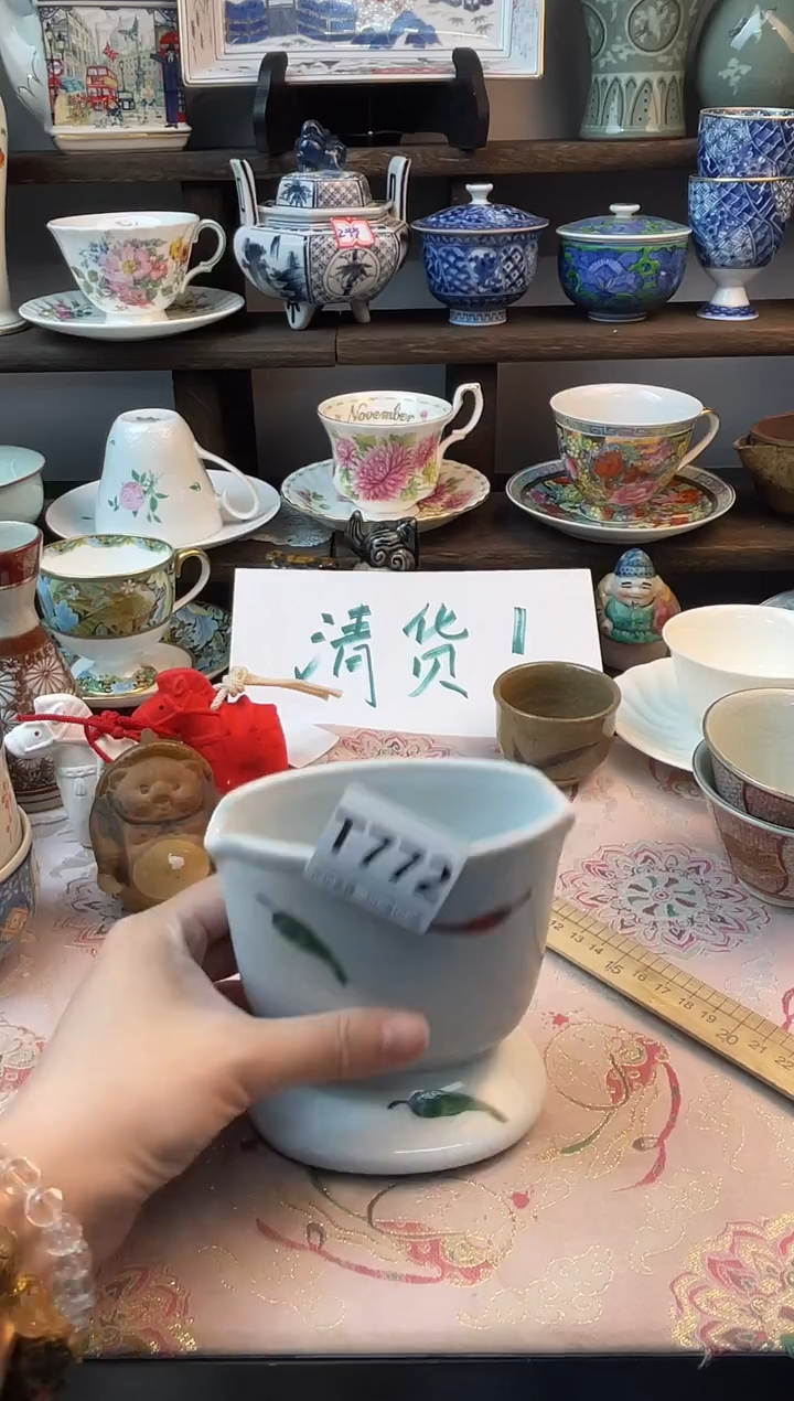 瓷片老*溪T772不退不换.感谢理解