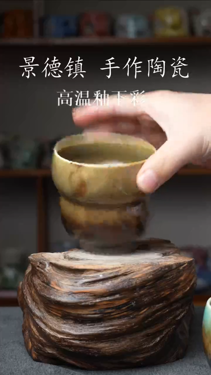 杯子陶瓷景德镇手工陶瓷杯（食品级）699