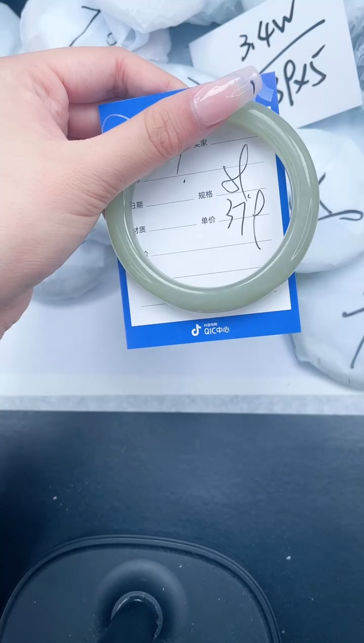 【闪购商品】和田玉（糖玉）手镯未镶嵌427-59