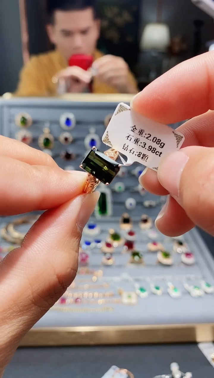 【闪购商品】碧玺戒指18K金镶嵌3.98..