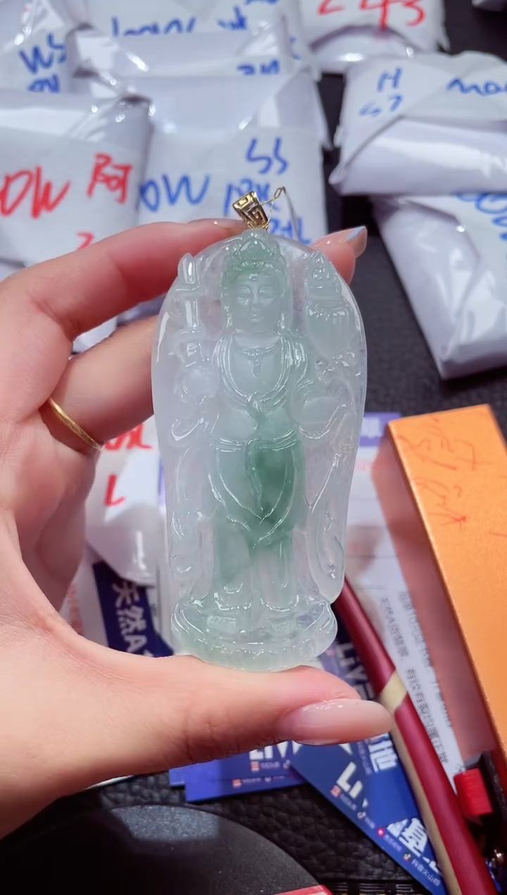 颈饰18K金镶嵌翡翠488