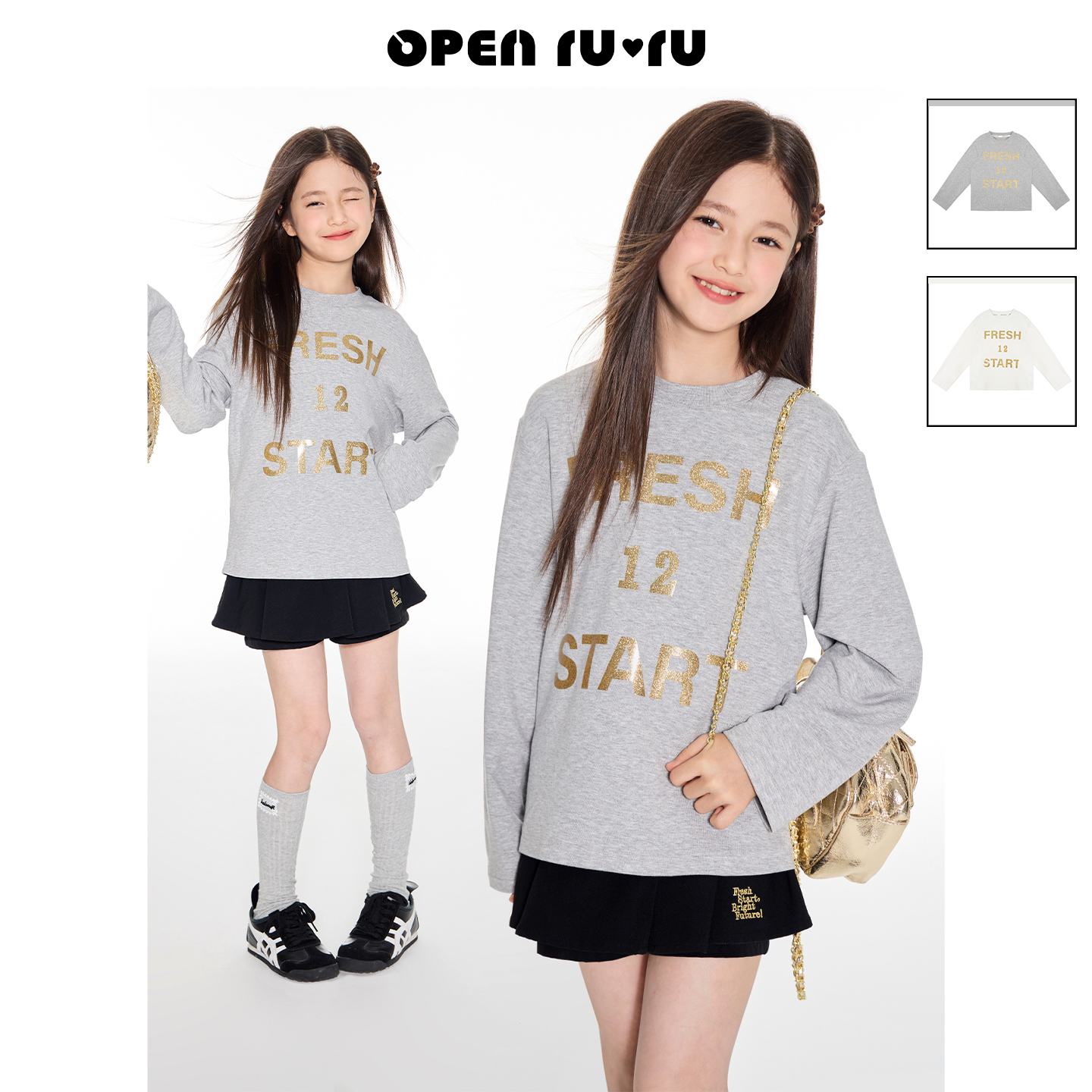 Opennunu女童字母印花长袖T恤秋季中大童基础款内搭休闲打底上衣