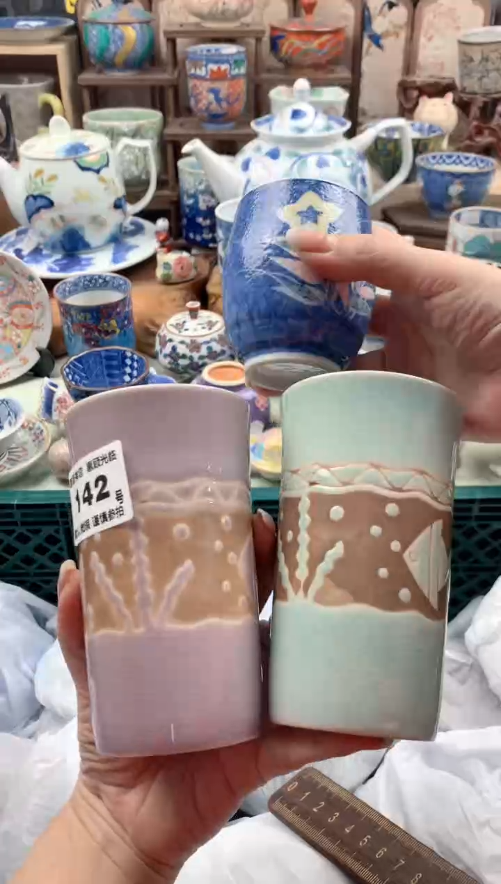 瓷片小****?142号九姑娘工艺品瓷器