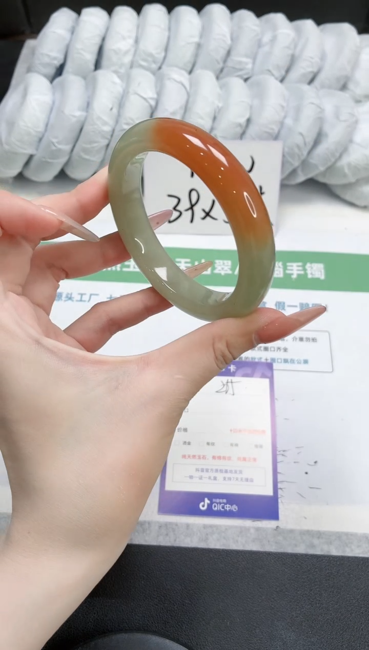 石英质玉手镯未镶嵌265-东陵57