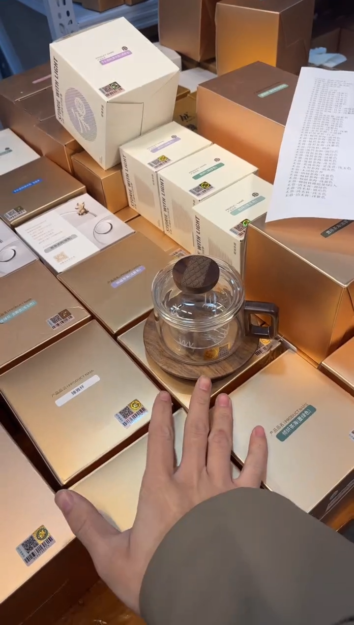 【闪购商品】禾器-臻雅杯-透明色