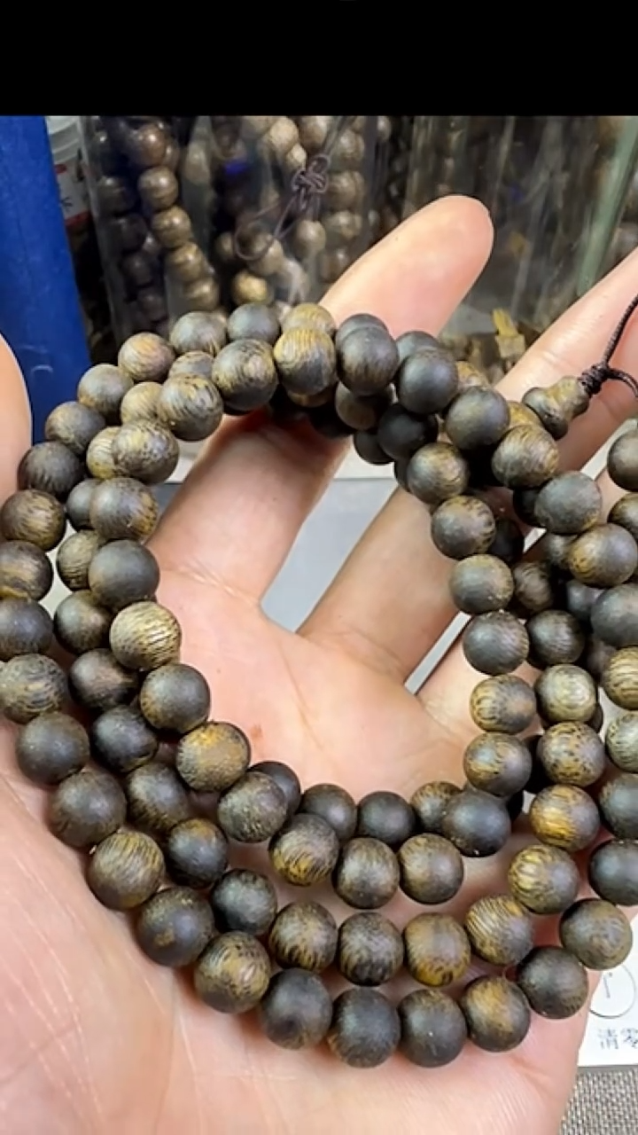 沉香手串海南沉香种植绿棋07多圈25克
