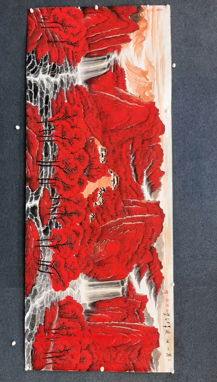 【闪购商品】国画2.19-杨成喜-丈二红山水-72