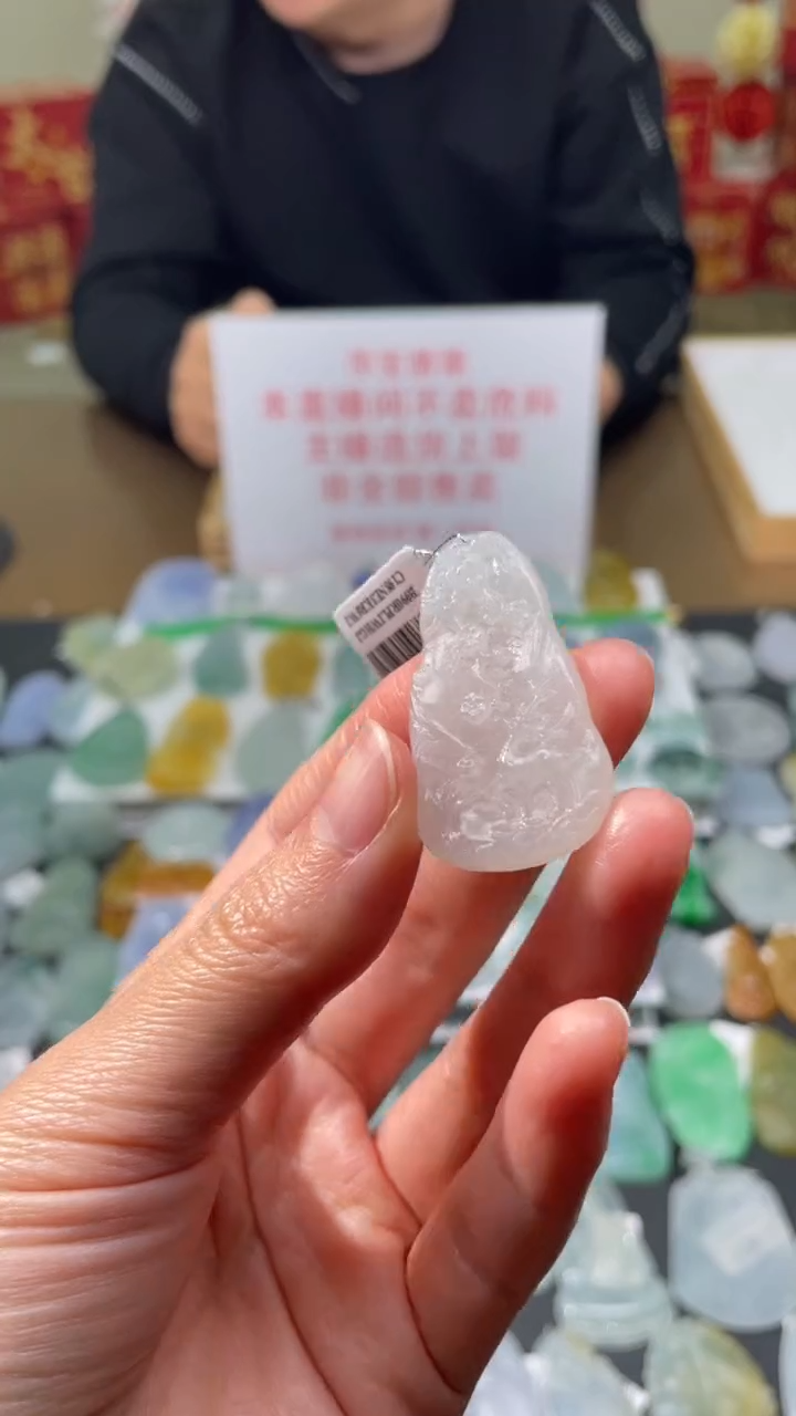 【闪购商品】定制翡翠未镶嵌|毛货其它+0
