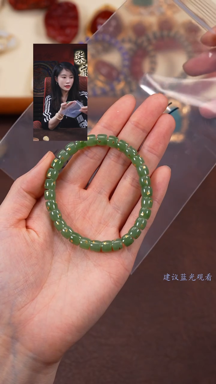 【闪购商品】和田玉手串未镶嵌柒禧文玩回血好物