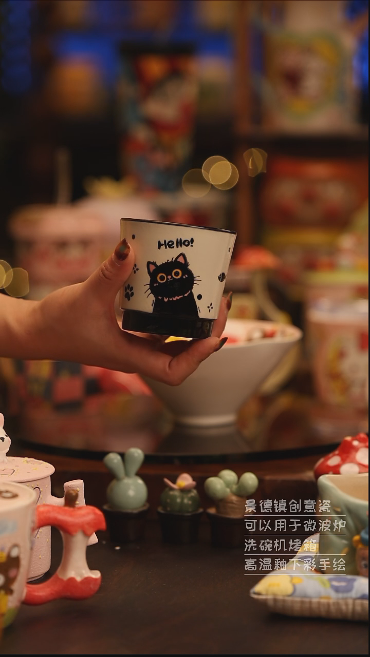 陶瓷景德镇可爱陶瓷釉下彩绘设计师款