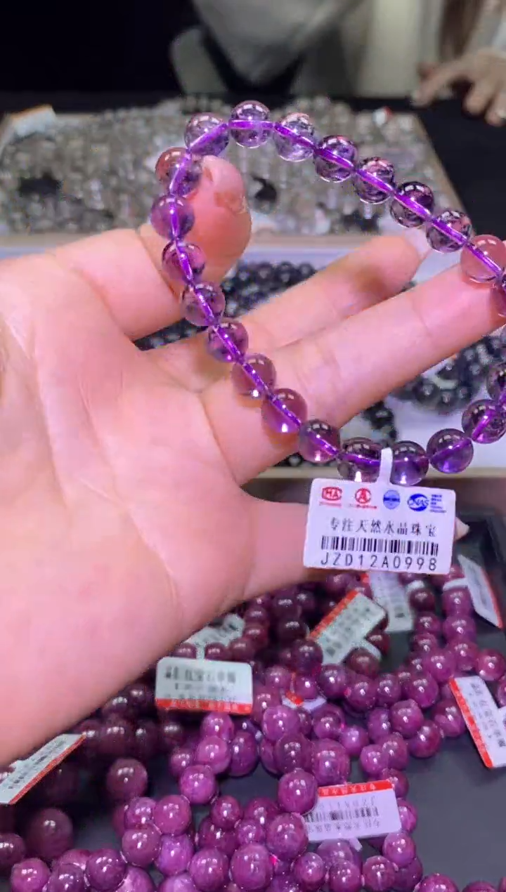 未镶嵌手链水晶紫水晶单圈-A38-多样性发其一