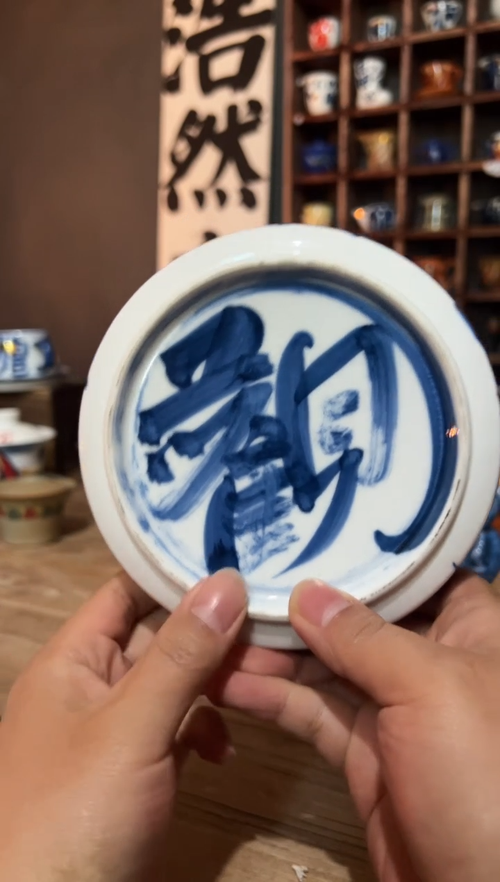 【闪购商品】观云听雨手绘茶具