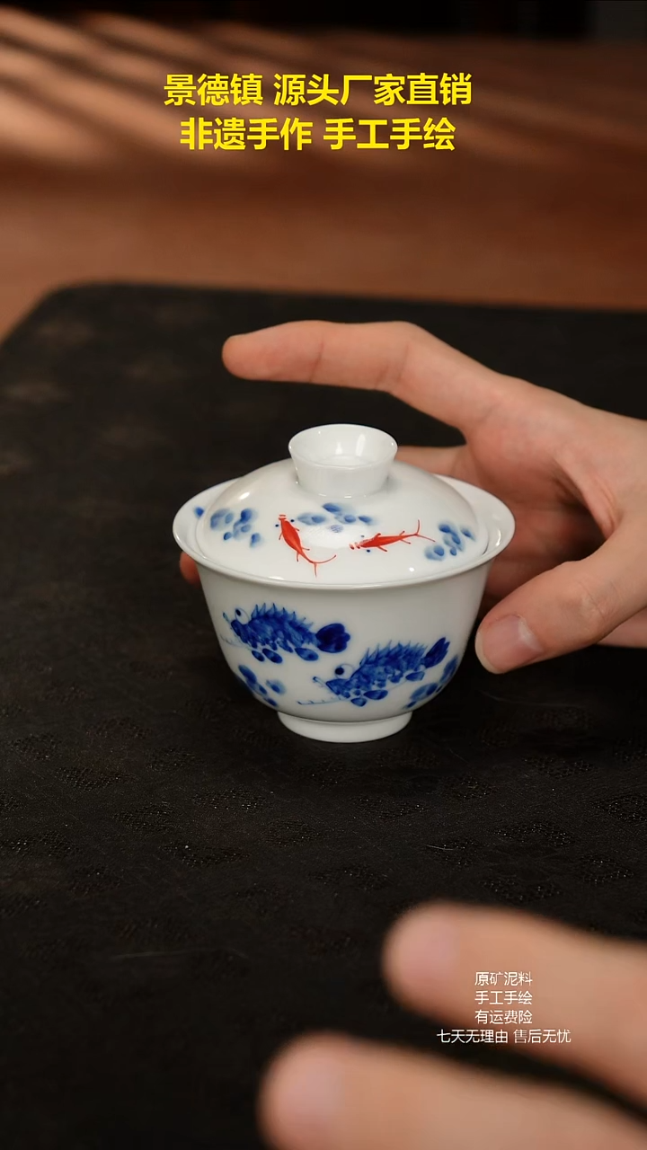景德镇手工手绘陶瓷
