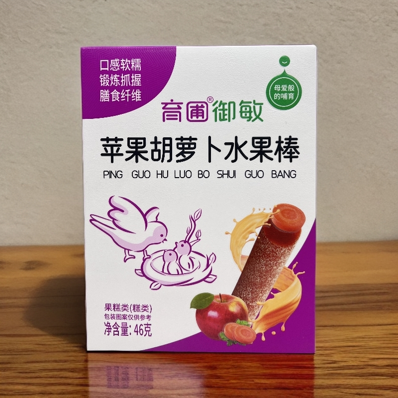 【育圃】苹果胡萝卜水果棒YP