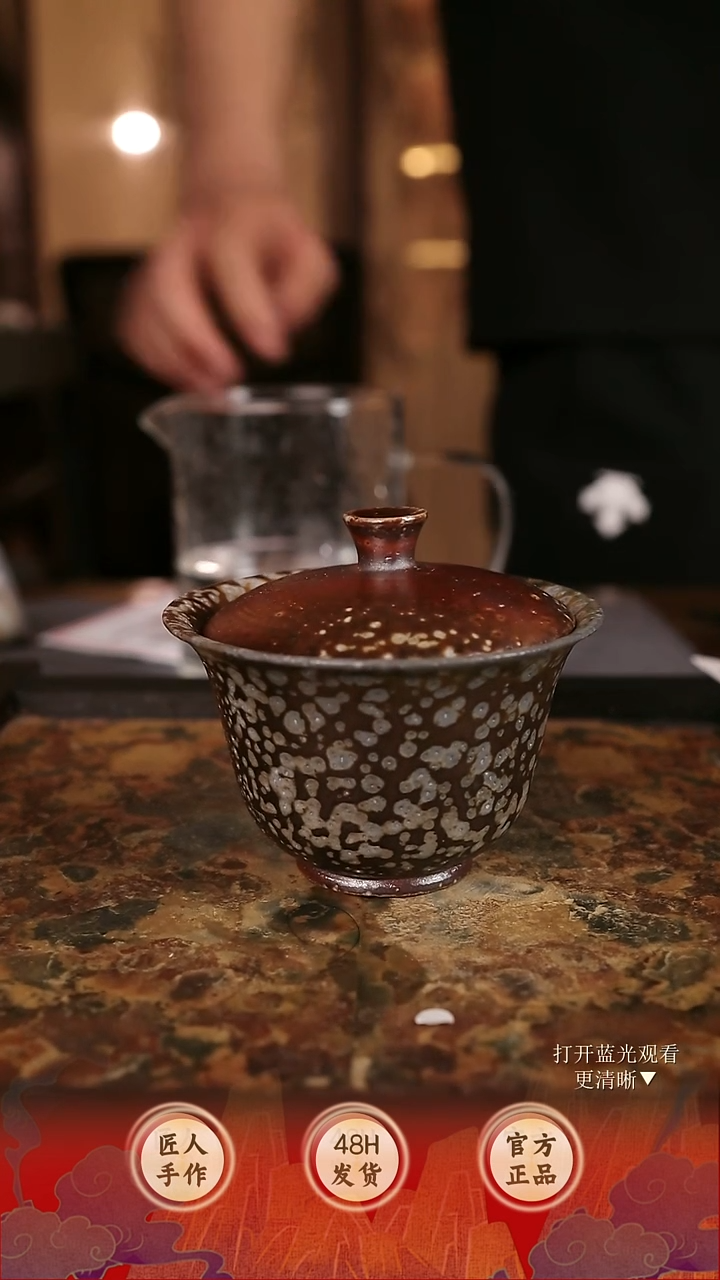 5035木鱼炻纯手工茶器