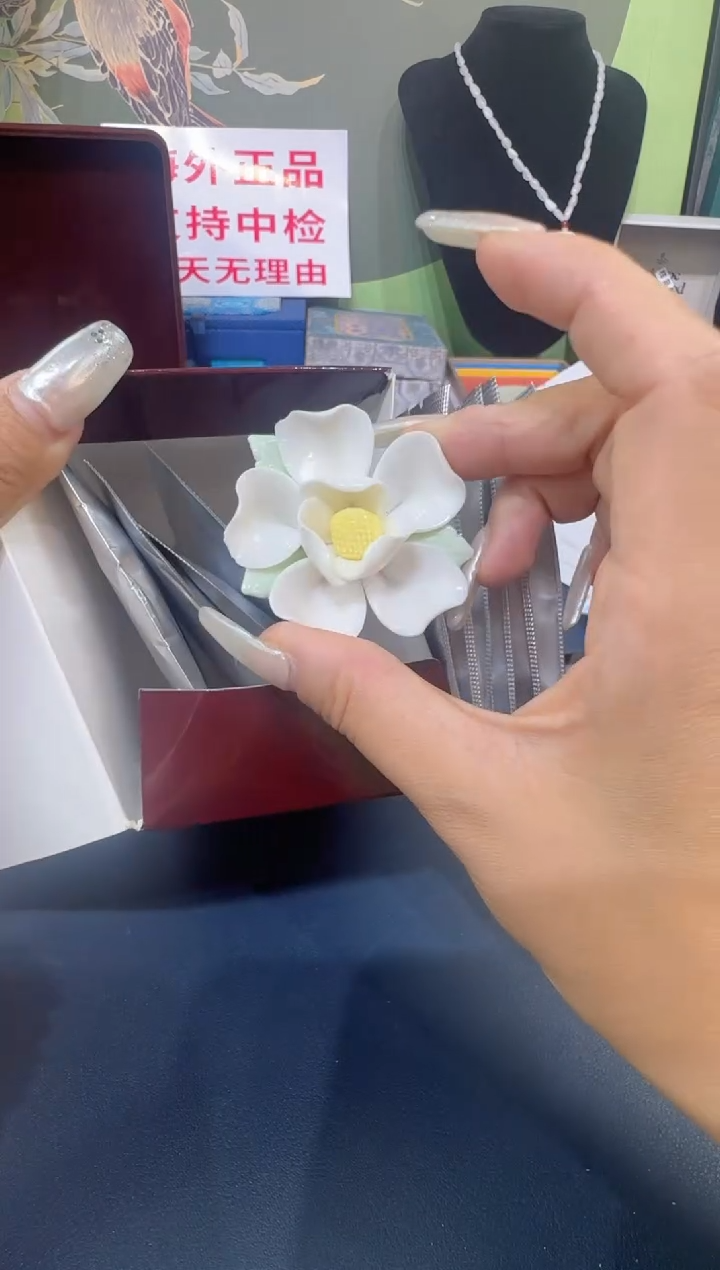 瓷片33333333333