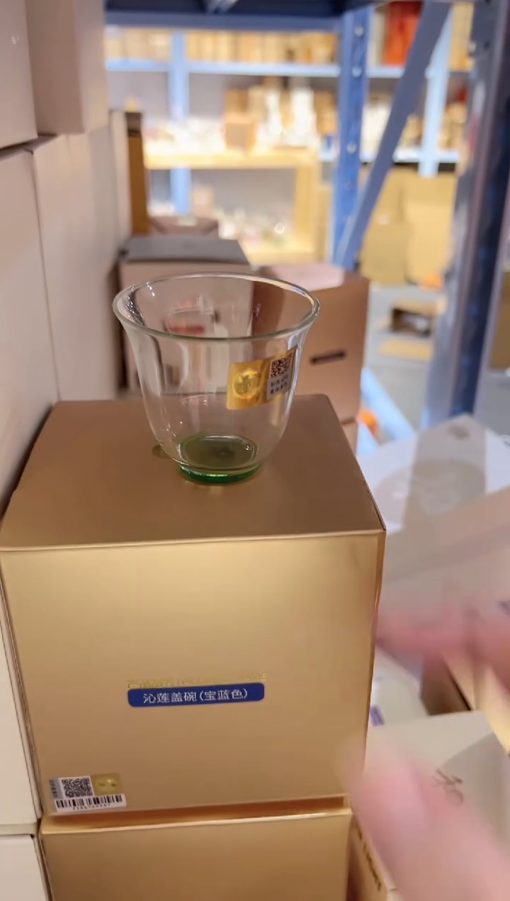 禾器-韵杯-湖绿色1只