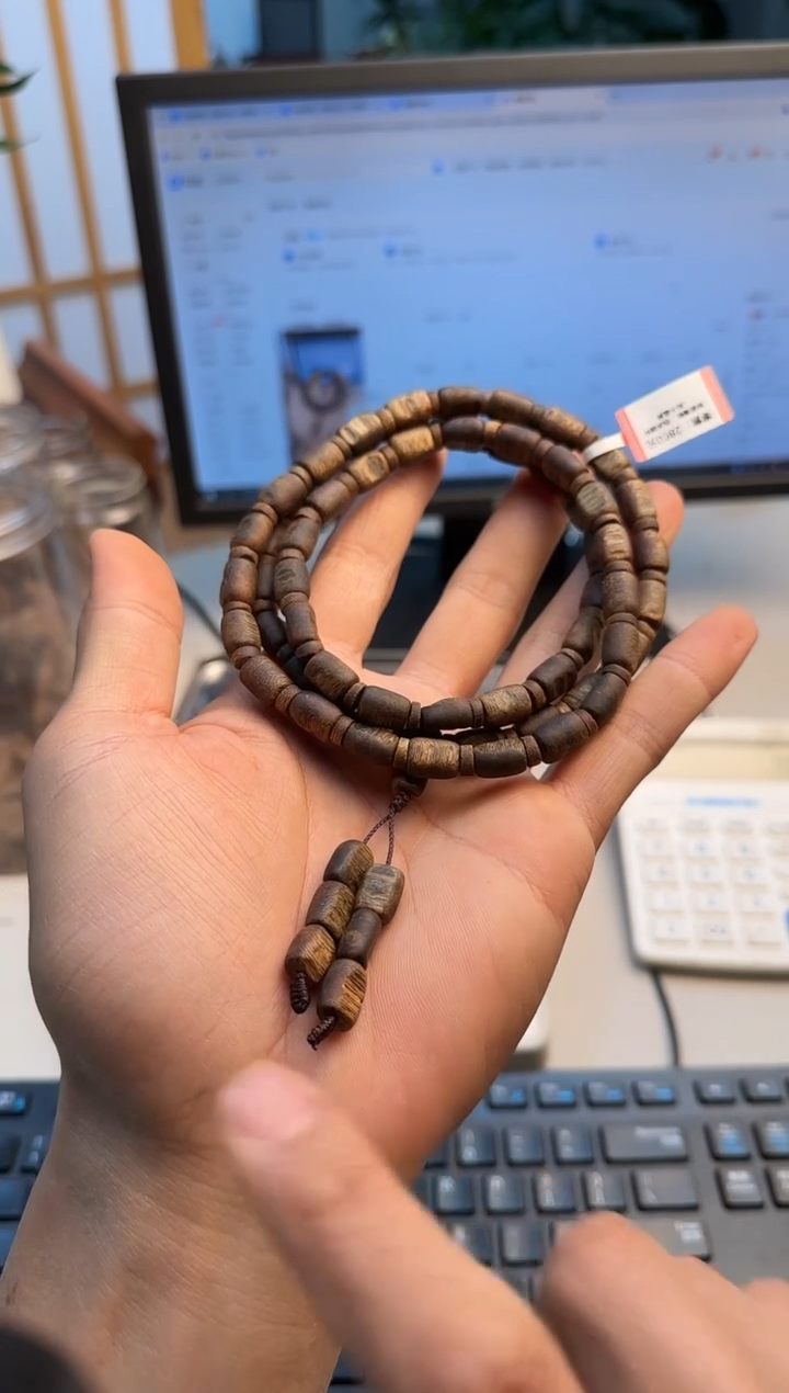 沉香手串海南白棋虫漏32克