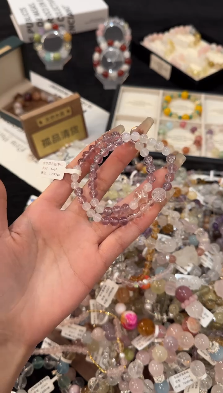 合金手链水晶紫白双圈x667