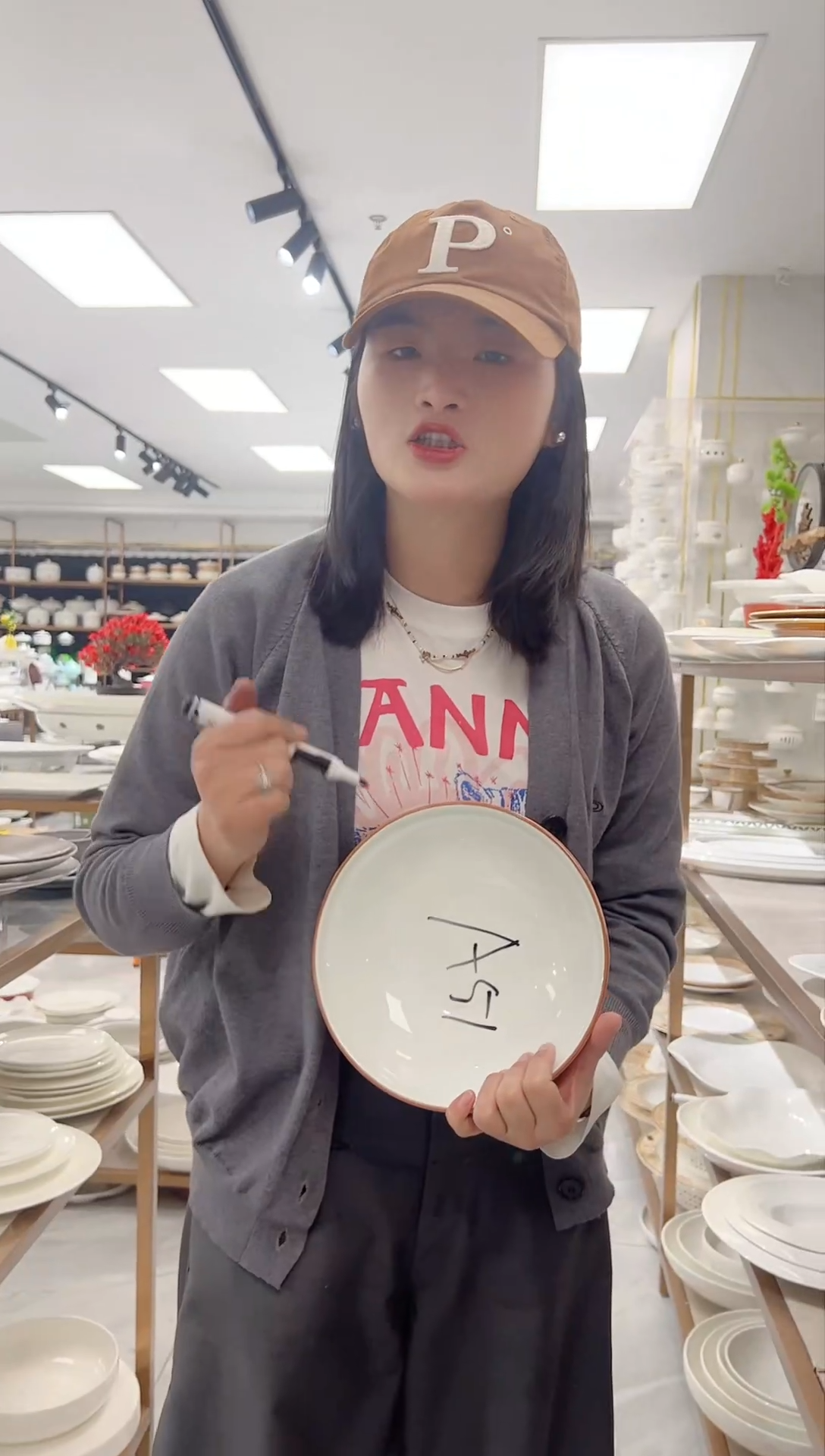 【闪购商品】摆件八宝福利场大漏特漏A50