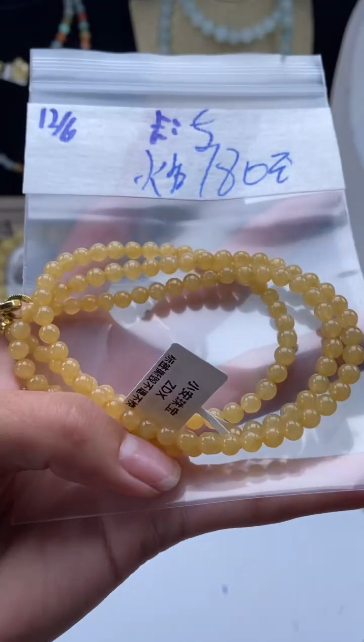 未镶嵌定制翡翠天然翡翠珠子