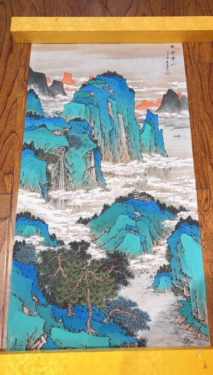 【闪购商品】国画周建真老师亲笔绘画作品27-48