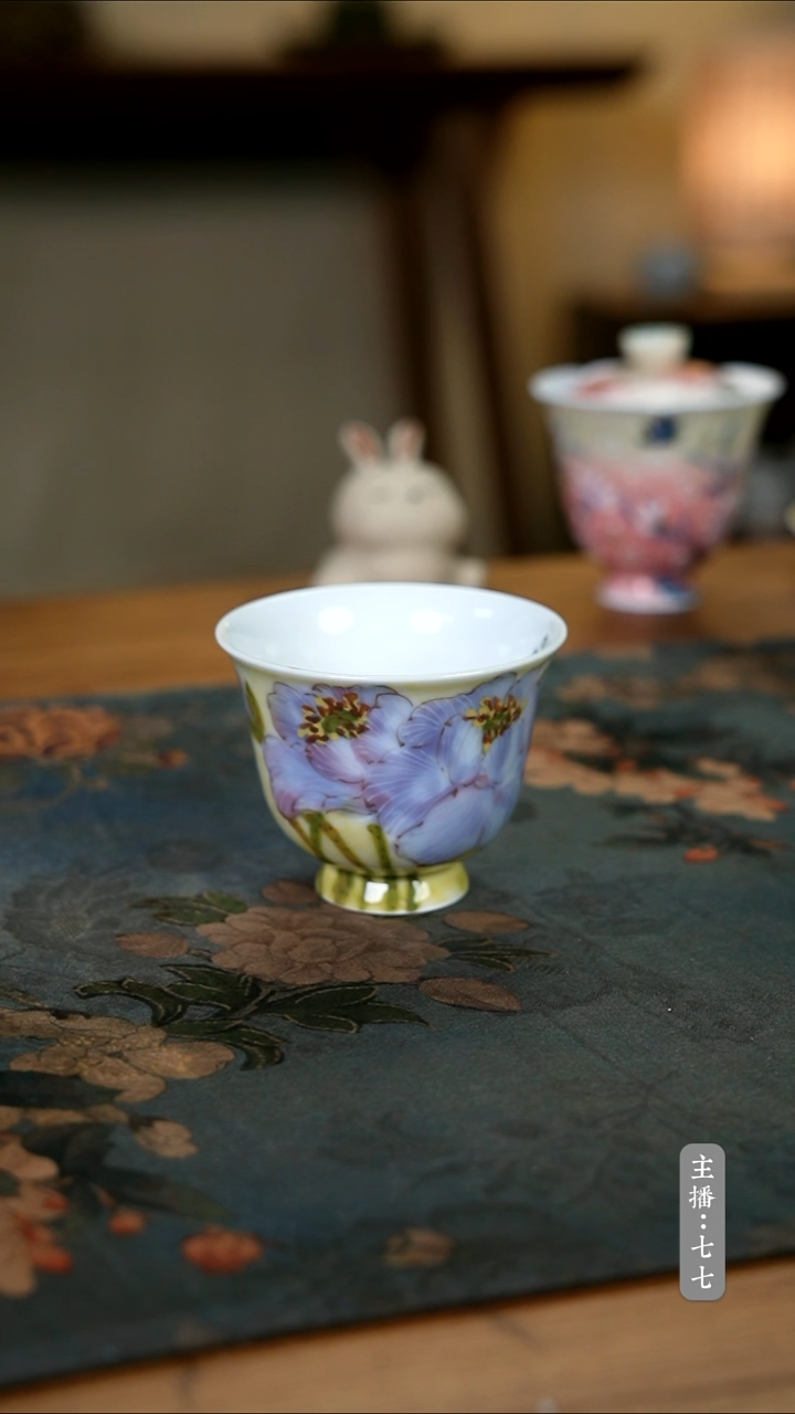 【闪购商品】其他零二二零-二七三