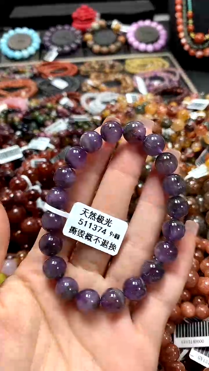 【闪购商品】水晶手串未镶嵌9*******