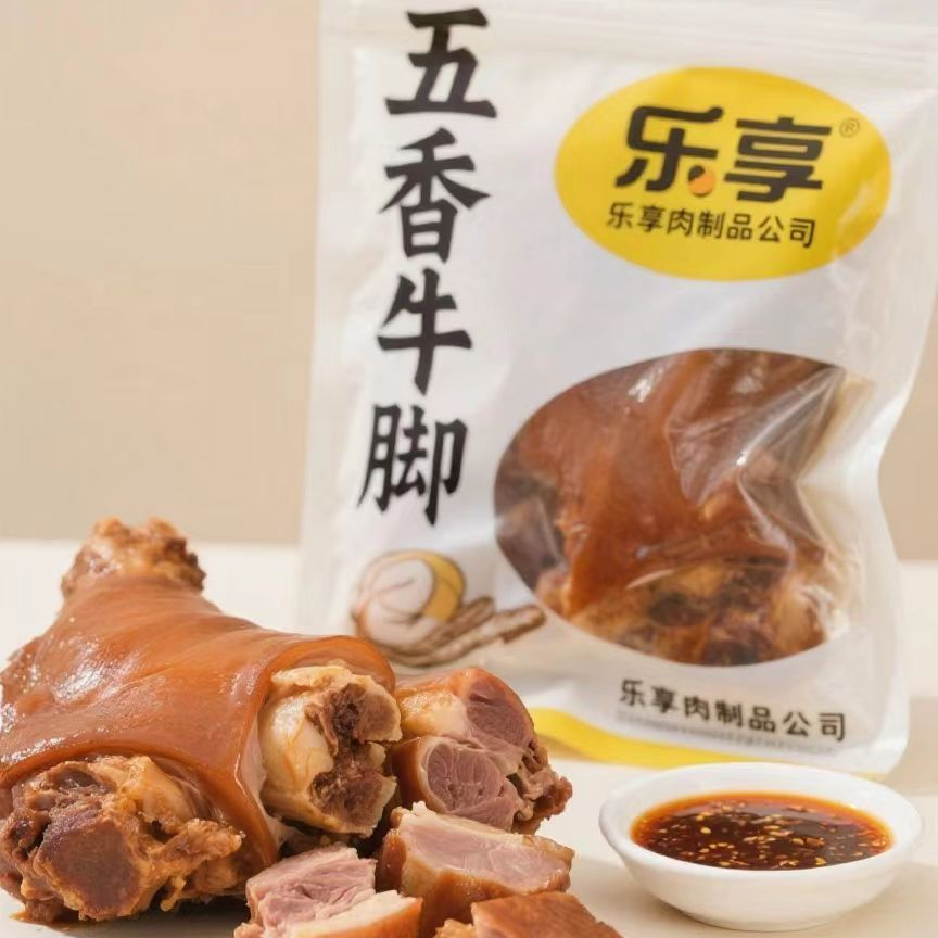 新鲜牛腿肉现卤代筋五香牛蹄真空锁鲜冷链发货生鲜牛肉