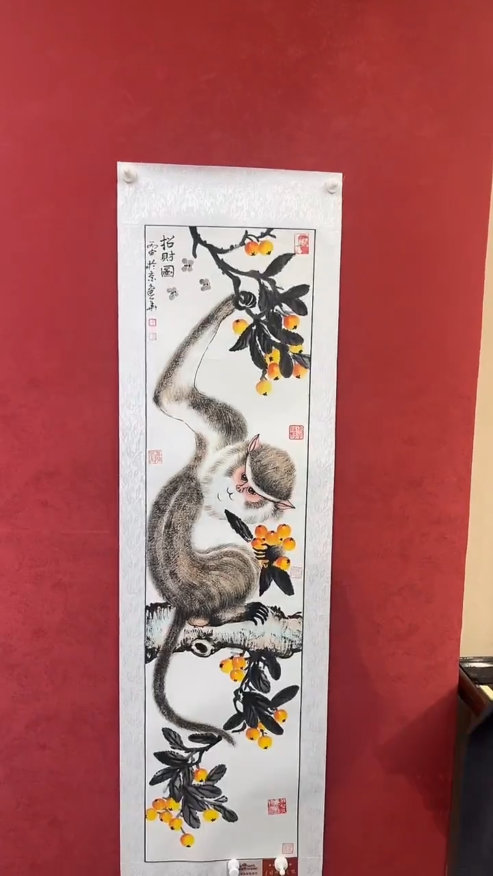 国画老师创作作品  15