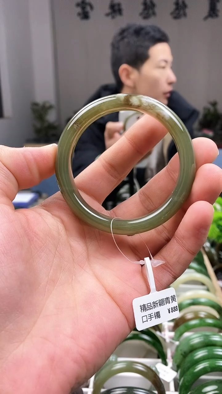 【闪购商品】和田玉手镯未镶嵌55.2