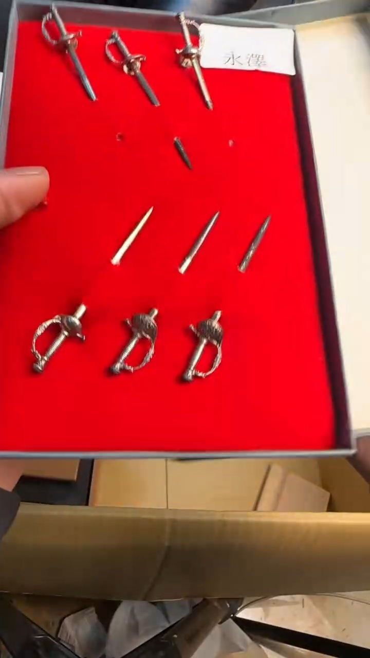 【闪购商品】茶盏888888888    938