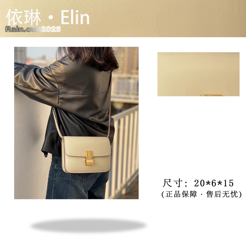【Elin定制】2025年秋冬新款女包时尚设计单肩包J-6226-白色