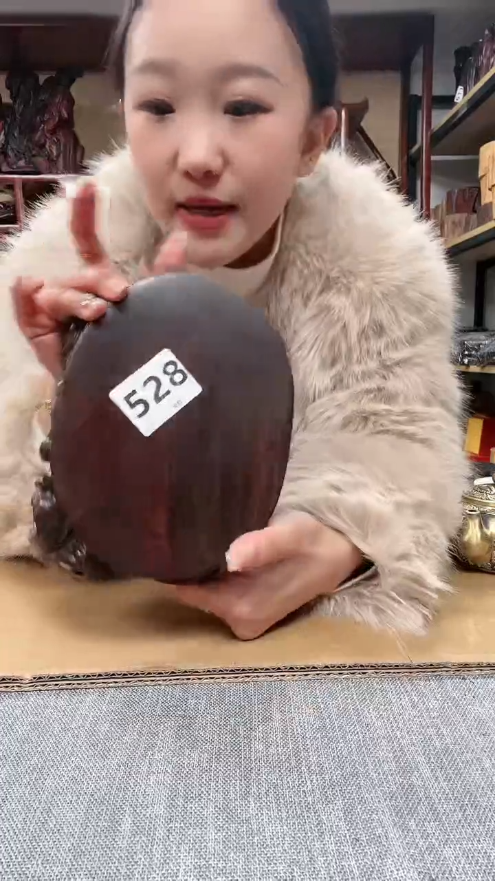 【闪购商品】木 红木底座工艺品收藏