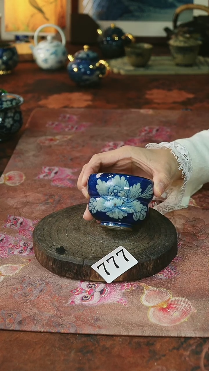 茶碗...........777