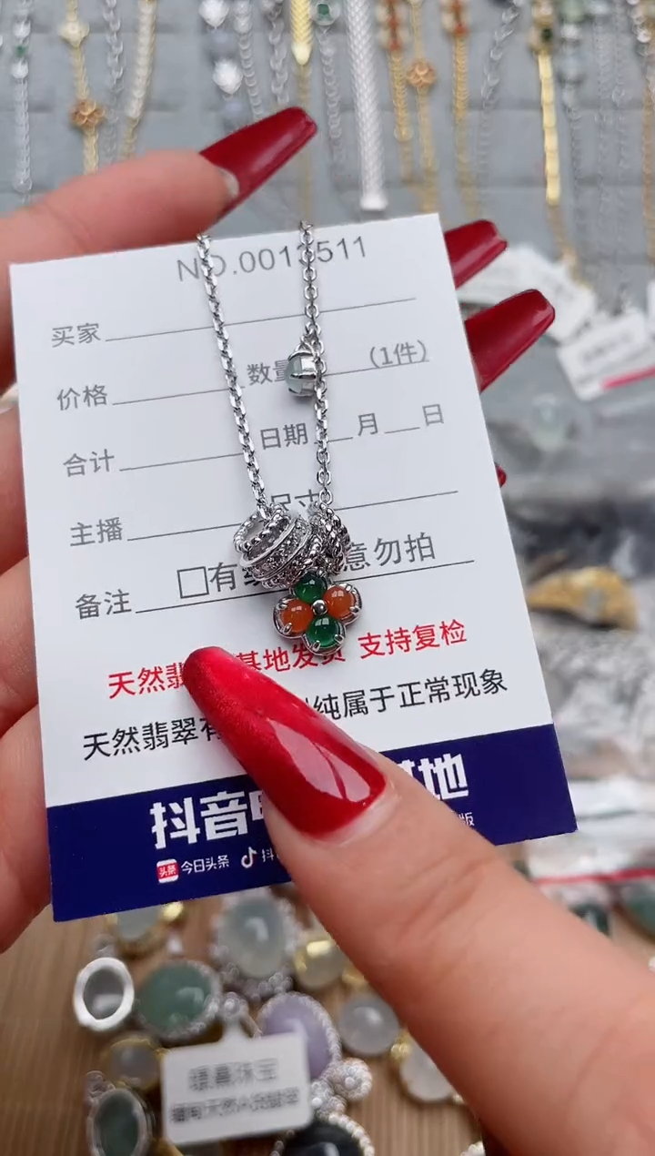 【闪购商品】翡翠戒指银S925镶嵌·