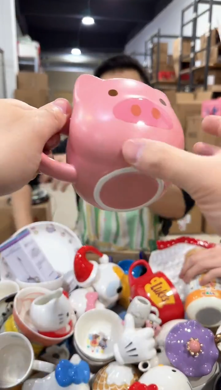 瓷片545-12孤品默认微瑕不退不换