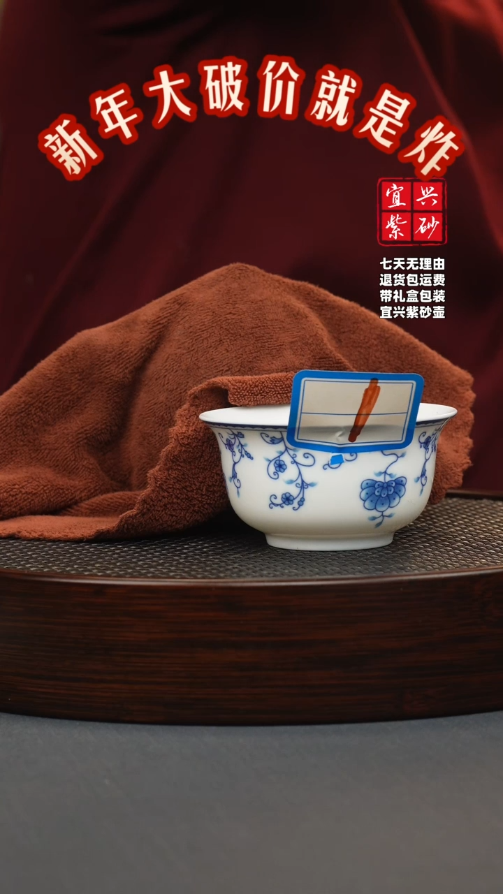 【闪购商品】紫砂茶壶111111111111111
